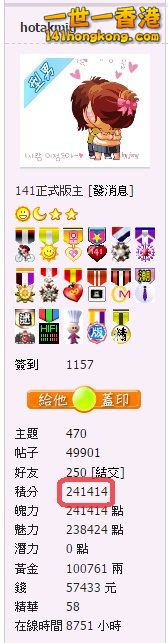 snap0735.jpg