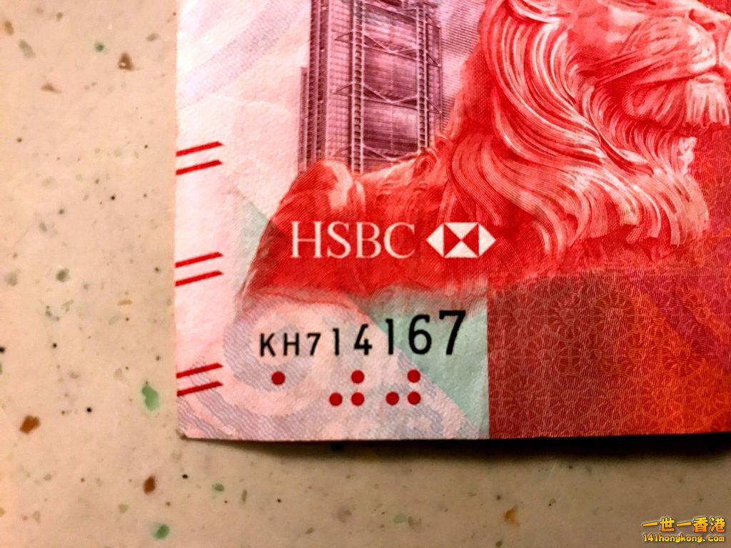 KH714167.JPG