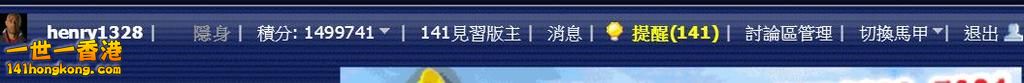 360截图20170402135923438.jpg