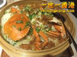 籠仔蒸蟹