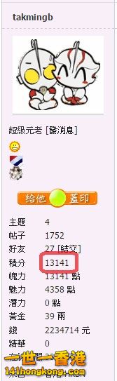 snap0740.jpg