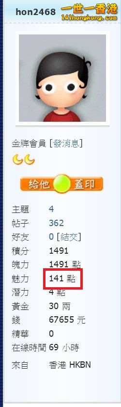 360截图20170403110955299.jpg