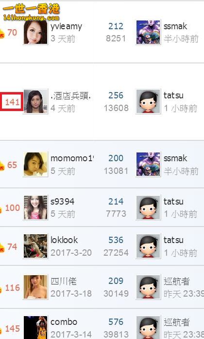360截图20170403035009941.jpg