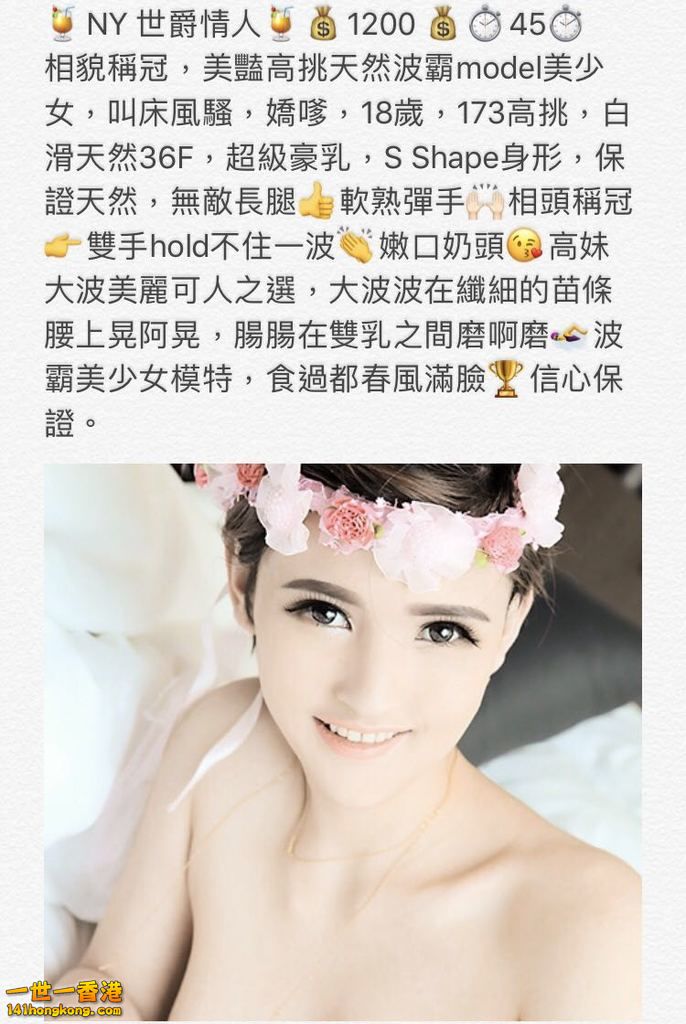 NY 世爵IMG_9016.JPG