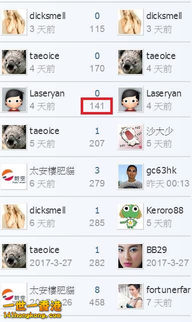360截图20170404030826131.jpg