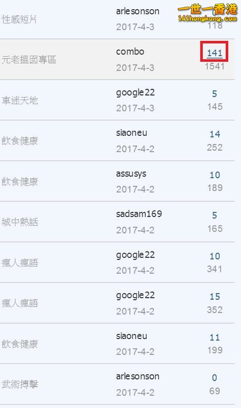 360截图20170403114806056.jpg