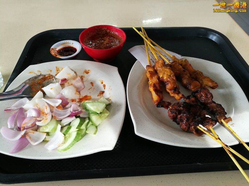 IMG_20170327_162605 850.jpg