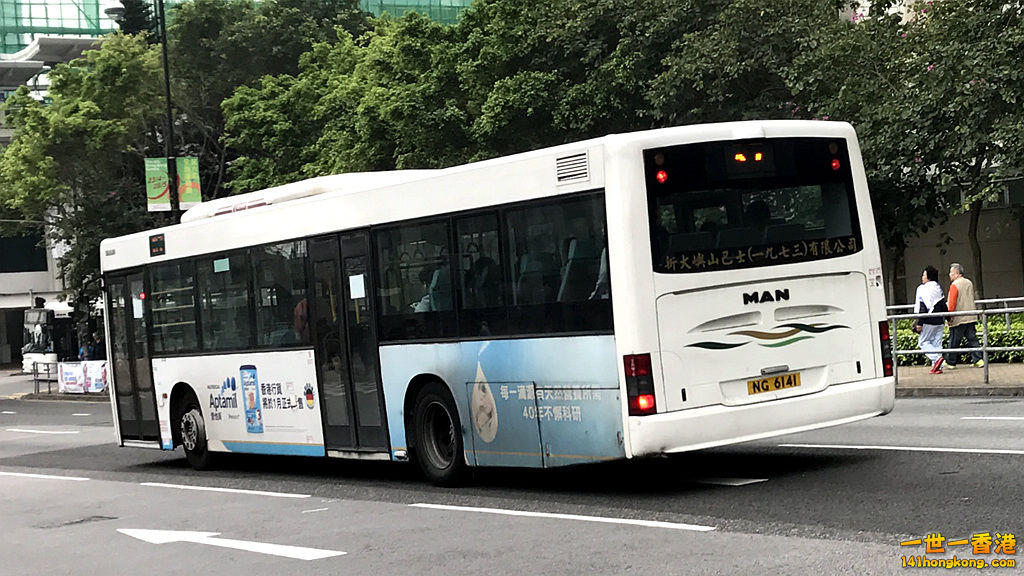 NG6141.jpg