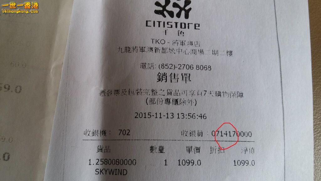 相片1101.jpg