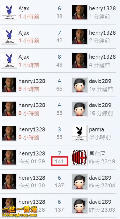 360截图20170407114253632.jpg