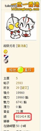 snap0760.jpg