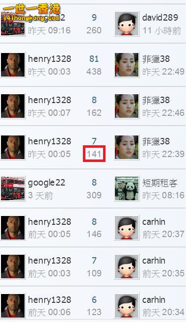 360截图20170407115911526.jpg