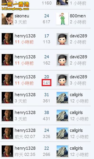 360截图20170407142343991.jpg