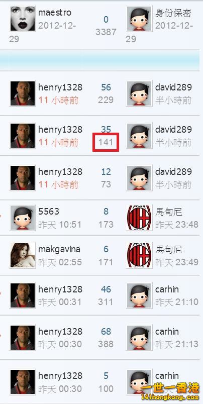 360截图20170411115033117.jpg