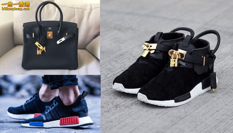 Hermes x NMD Adidas.jpg