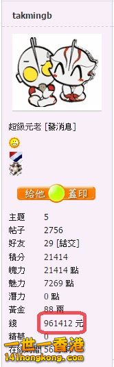 snap0766.jpg