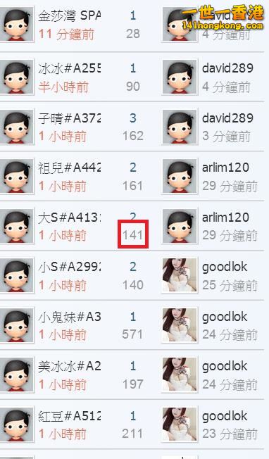 360截图20170412222338640.jpg