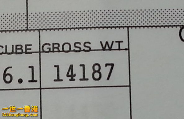 20170330_121736.jpg