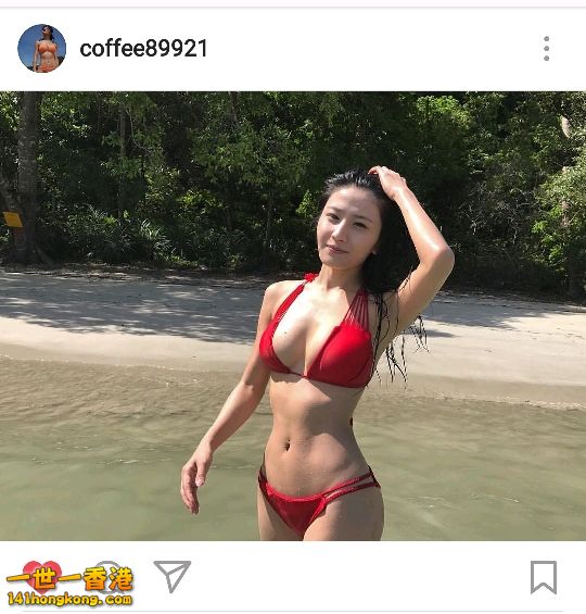 Screenshot_20170412-205725_crop_540x565.png