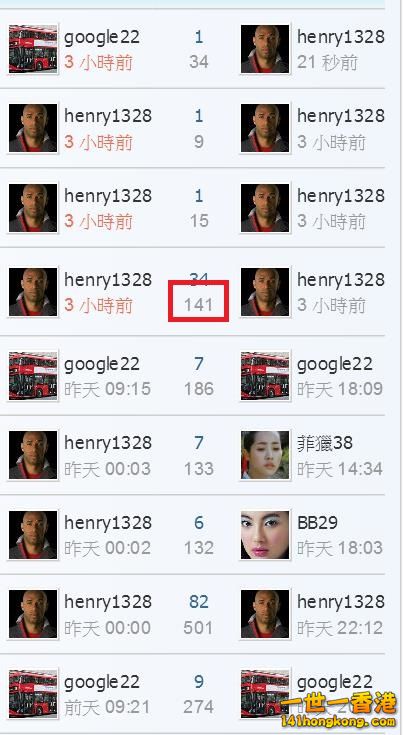 360截图20170323040132284.jpg