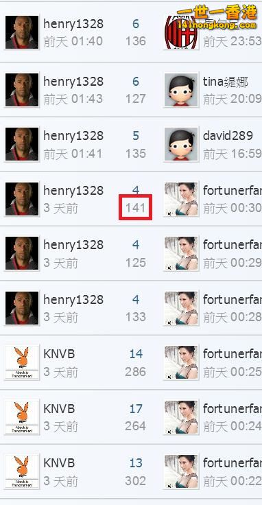 360截图20170323040216539.jpg
