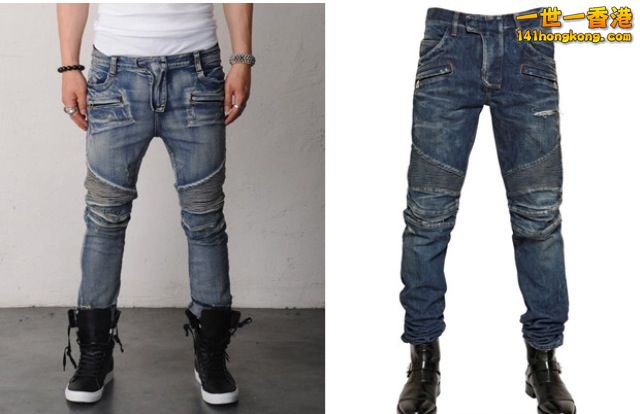 Balmain biker jeans 2 .jpg