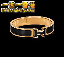 HERMES BRACELET .png
