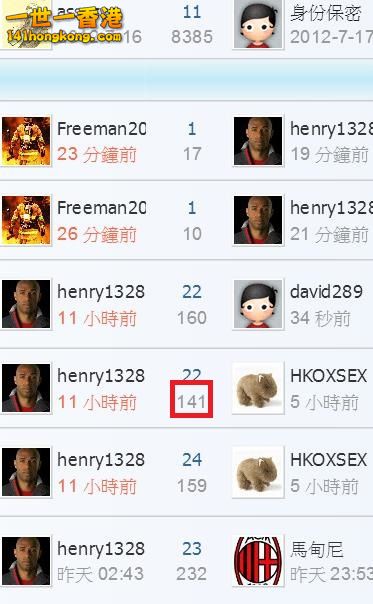 360截图20170414144228069.jpg