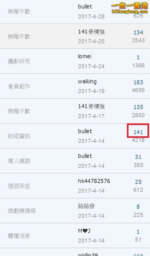 360截图20170414213321169.jpg