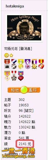 snap0771.jpg
