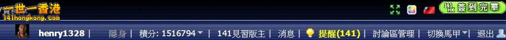 360截图20170415124537289.jpg