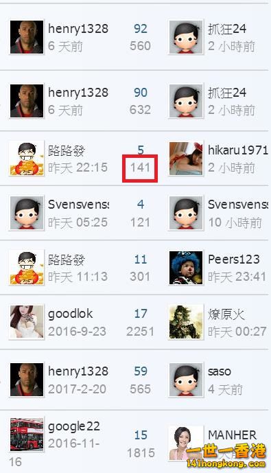 360截图20170415115336937.jpg