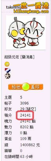 snap0774.jpg