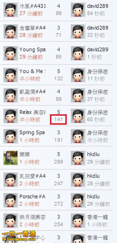 360截图20170416145912479.jpg