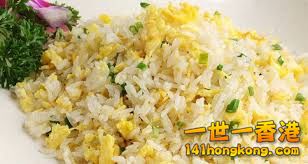 蛋炒飯