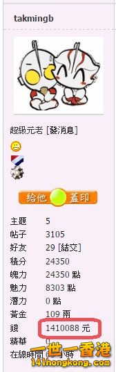 snap0775.jpg
