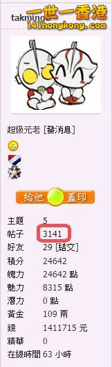 snap0777.jpg