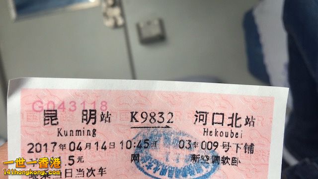 IMG_7811.JPG copy.jpeg