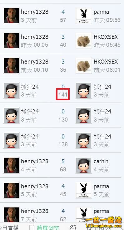 360截图20170418214519120.jpg