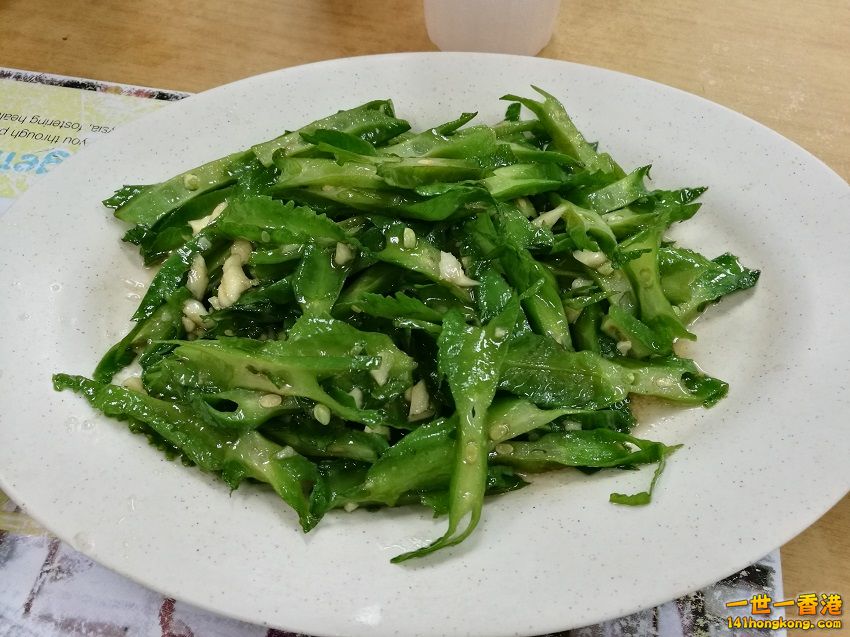 IMG_20170304_184800 850.jpg