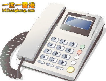 電話.jpg