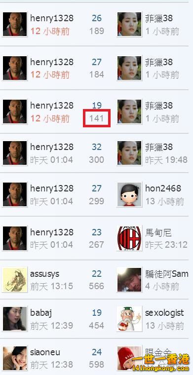 360截图20170418135824081.jpg