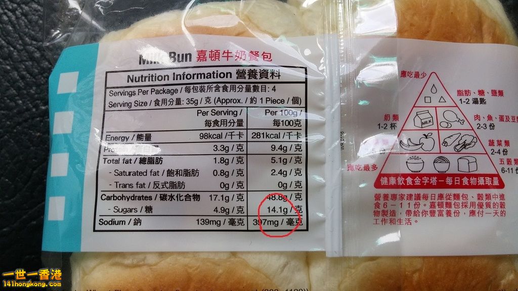 相片1108.jpg