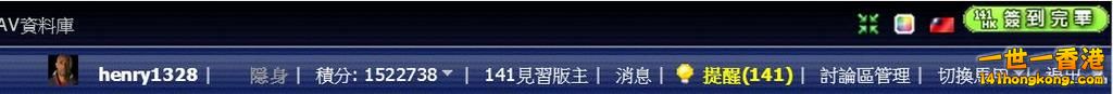 360截图20170420190244880.jpg