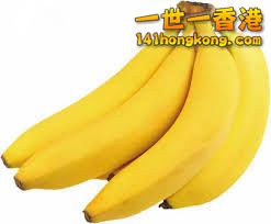 香蕉.png