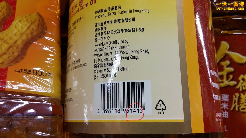 相片1127.jpg