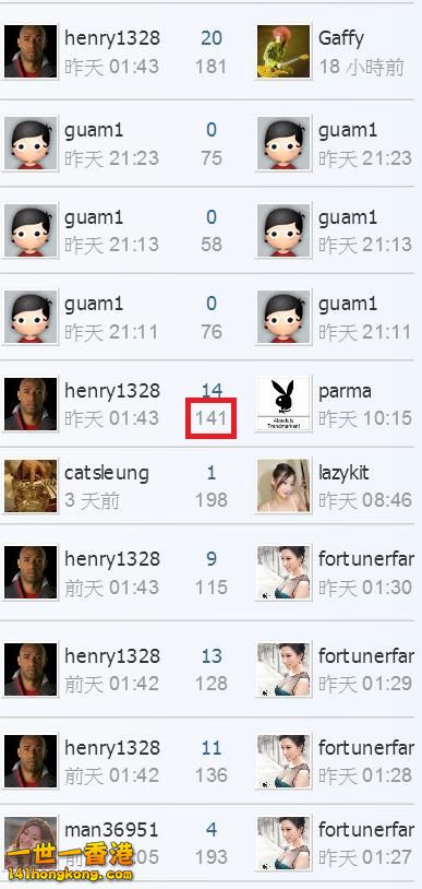 360截图20170421193218149.jpg
