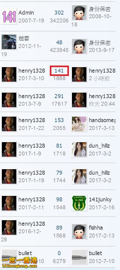 360截图20170421133035779.jpg