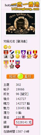 snap0782.jpg