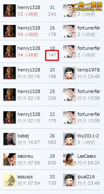 360截图20170422151048668.jpg